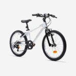 VTT ENFANT 20" EXPL 120 BLANC 6-9 ANS – Image 13